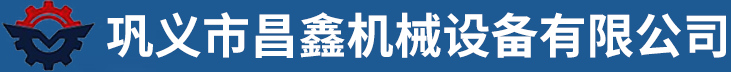 山東瑞華環(huán)保設(shè)備有限公司